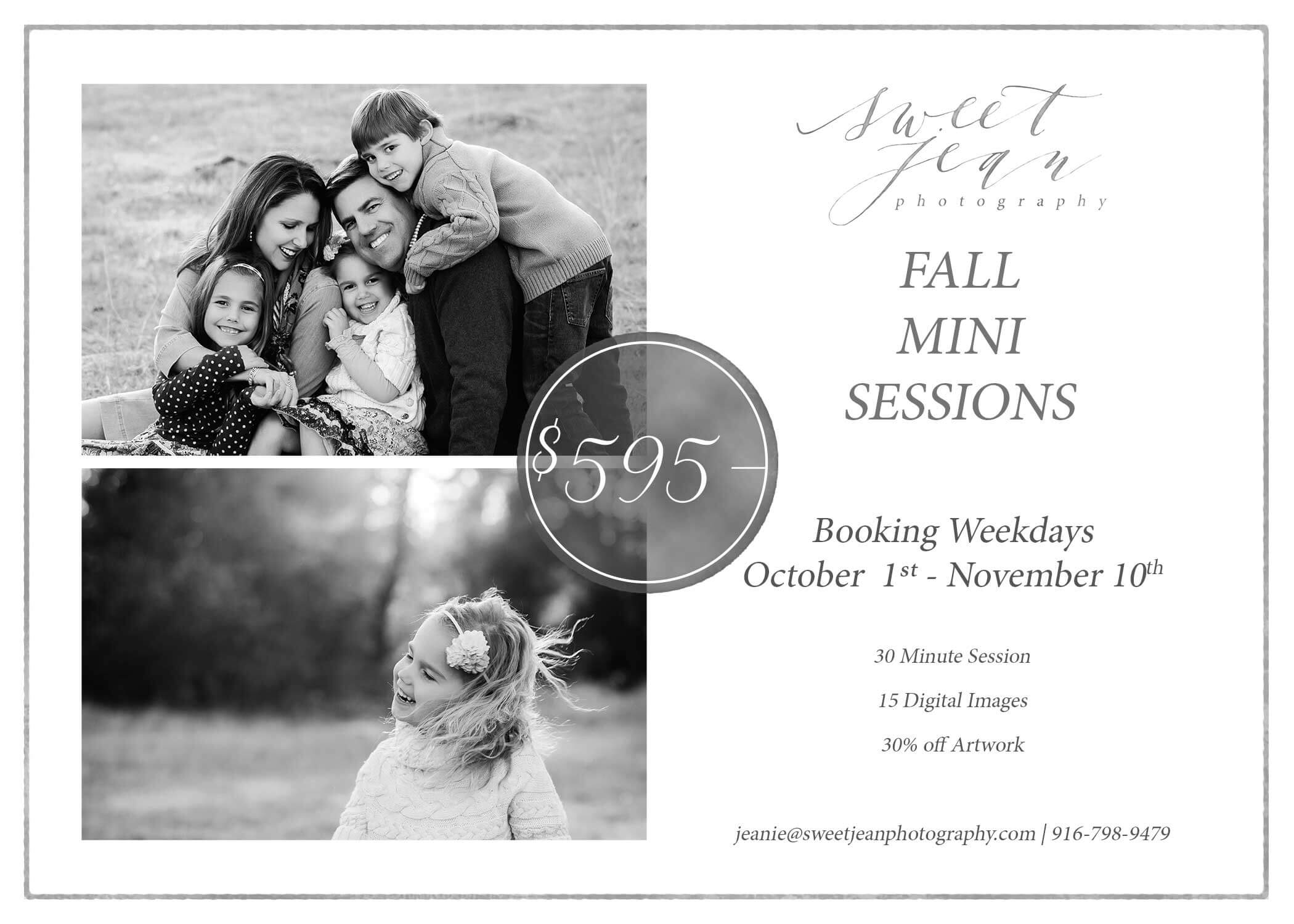 fallminisessions